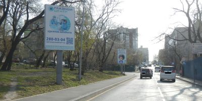 нажмите чтобы открыть в полном размере